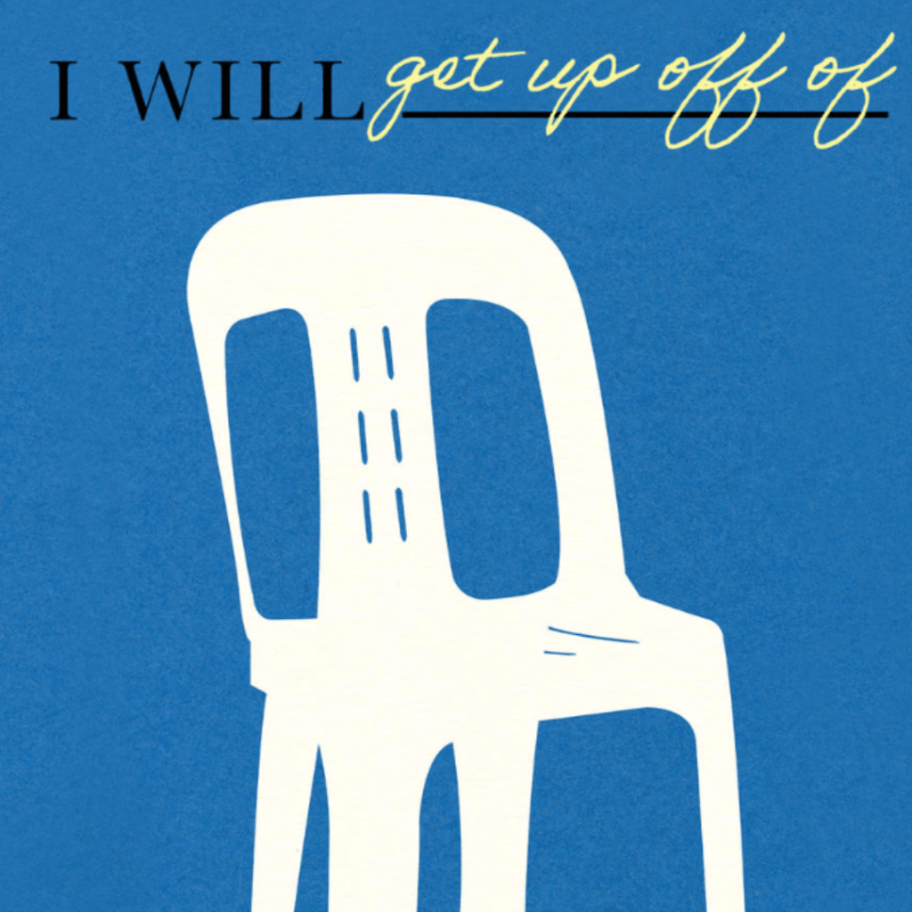 Call a Ho[pe]line: A Review of I Will Get Up Off Of by Simina Banu (Coach House Books,&nbsp;2024)